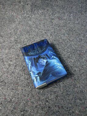 Harry Potter and the Order of the Phoenix Hardcover Dust Jacket Scholastic 2003
